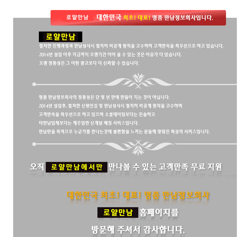c57d54e408ee391703eead087e0164fe_1535356838_3213.png